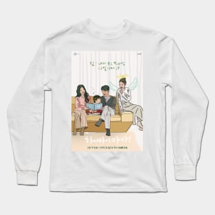 Hi Bye, Mama!- k drama pop art poster Long Sleeve T-Shirt